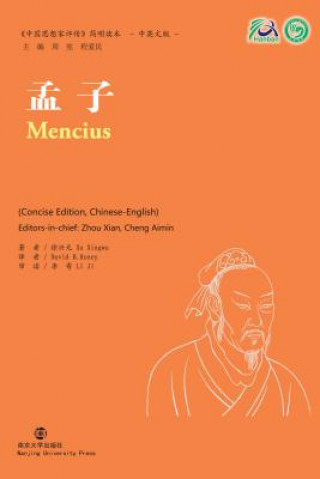 Kniha Mencius Xu Xingwu