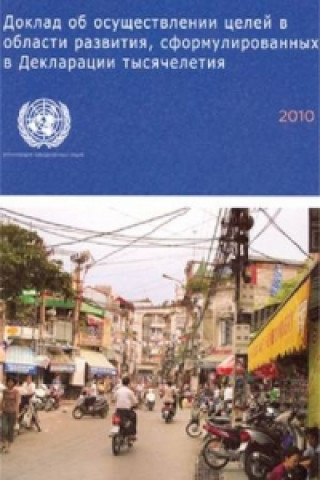 Knjiga Millennium Development Goals Report 2010 United Nations