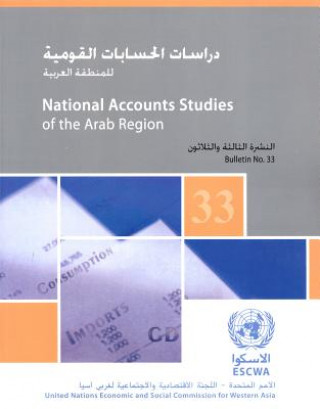 Carte National Accounts Studies of the Arab Region, Bulletin No. 33 United Nations: Economic and Social Commission for Western Asia