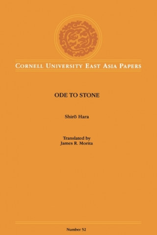 Książka Ode to Stone Hata