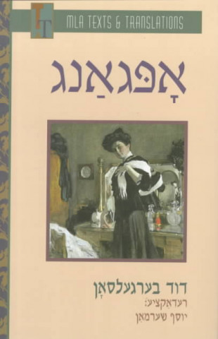 Libro Opgang Dovid Bergelson