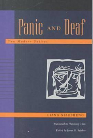 Libro Panic and Deaf Liang Xiaosheng