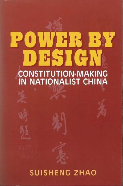 Knjiga Power by Design Suisheng Zhao