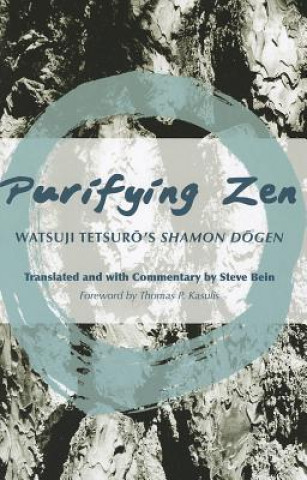 Knjiga Purifying Zen Tetsuro Watsuji