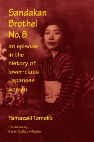 Knjiga Sandakan Brothel No.8 Tomoko Yamazaki