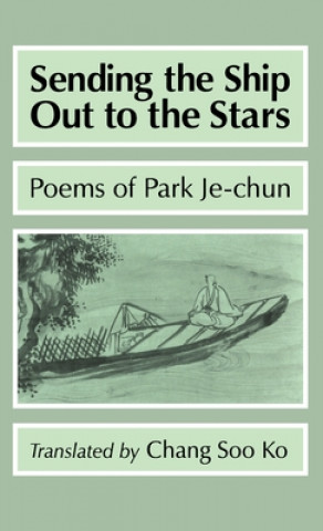 Книга Sending the Ship Out to the Stars Louis Chang