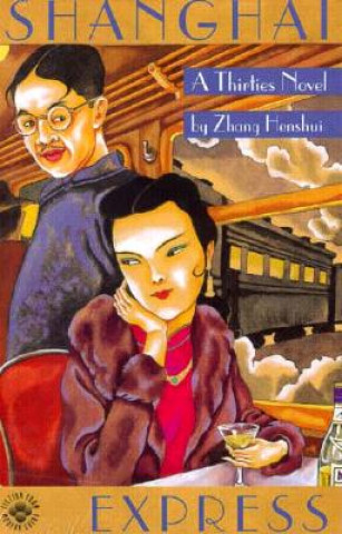 Book Shanghai Express Zhang Henshui