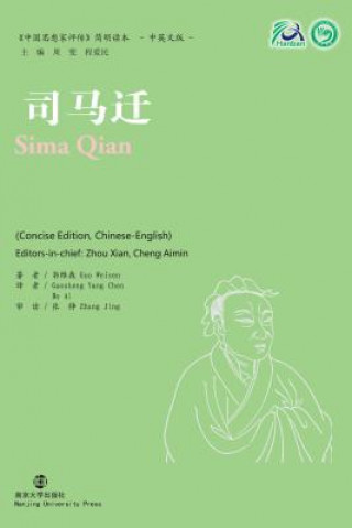 Kniha Sima Qian Bo Ai