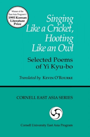 Könyv Singing Like a Cricket, Hooting Like an Owl P. J. O'Rourke