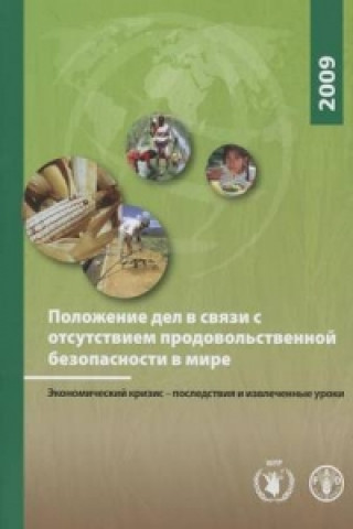 Könyv State of Food Insecurity in the World Food and Agriculture Organization of the United Nations