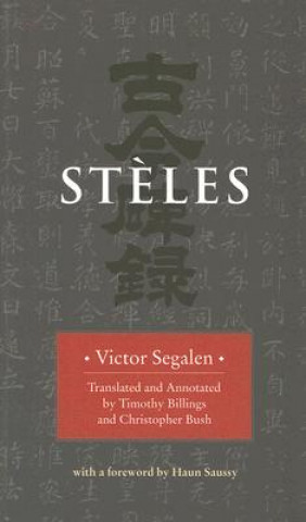 Livre Steles Victor Segalen