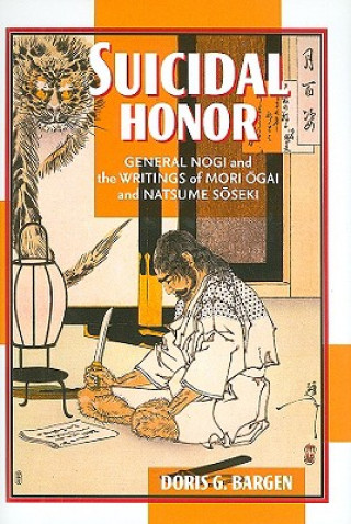 Knjiga Suicidal Honor Doris G. Bargen