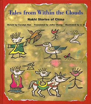 Kniha Tales from within the Clouds Carolyn Han