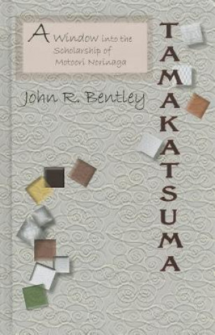 Książka Tamakatsuma John R Bentley