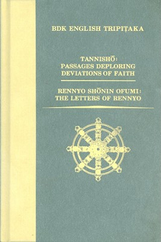 Книга Tannisho Yuien