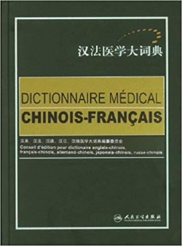 Carte Chinese-French Medical Dictionary 