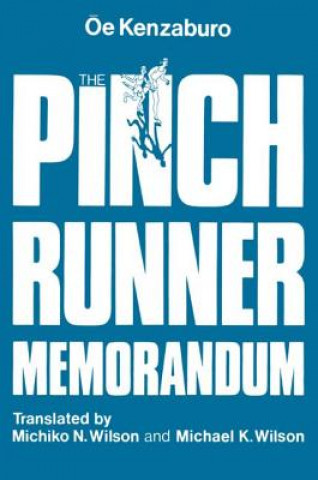 Книга Pinch Runner Memorandum Kenzaburo Oe