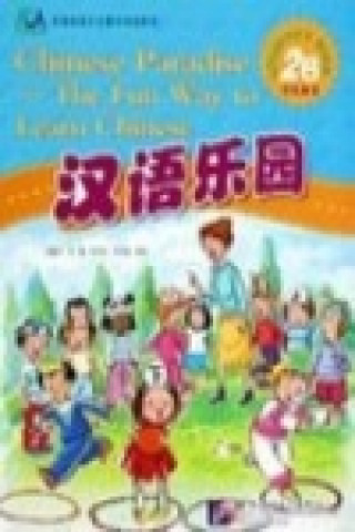 Kniha Chinese Paradise Students Book Fuhua Liu