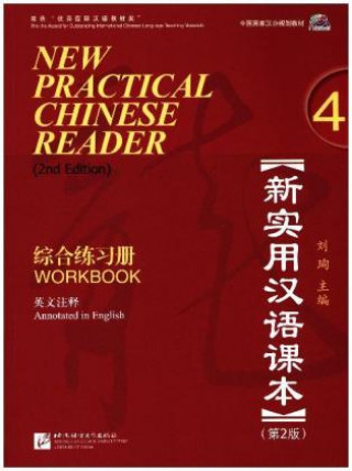 Book New Practical Chinese Reader vol.4 - Workbook XUN LUI