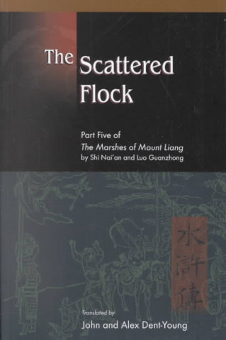 Buch Scattered Flock Luo Guanzhong