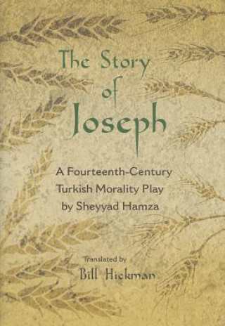 Книга Story of Joseph Sheyyad Hamza