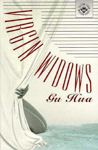 Книга Virgin Widows Gu Hua