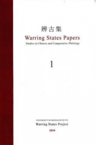 Книга Warring States Papers (Volume 1) 