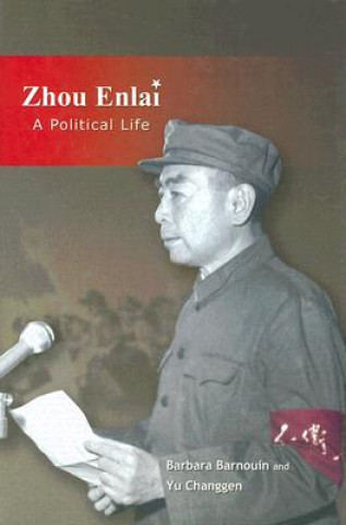 Книга Zhou Enlai Yu Changgen