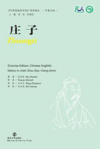 Könyv Zhuangzi Wang Zhengwen