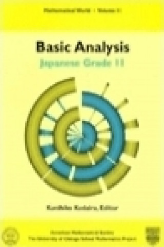 Knjiga Basic Analysis Kunihiko Kodaira