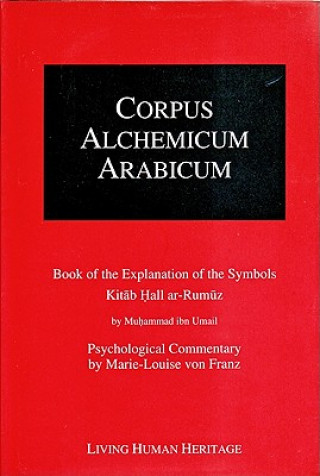 Книга Corpus Alchemicum Arabicum Muhammad ibn Umail