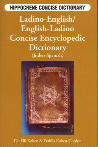 Книга Ladino-English / English-Ladino Concise Encyclopedic Dictionary (Judeo-Spanish) Dahlia Kohen-Gordon