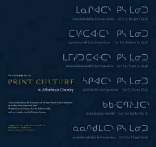 Carte Beginning of Print Culture in Athabasca Country Grouard