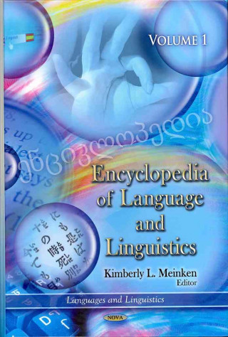 Carte Encyclopedia of Language & Linguistics 