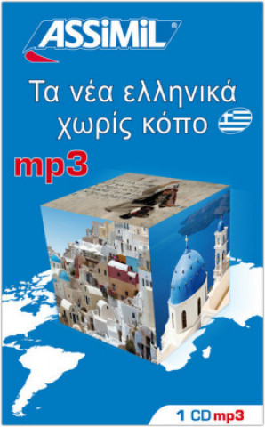 Audio Nouveau Grec Sans Peine mp3 CD Assimil Nelis