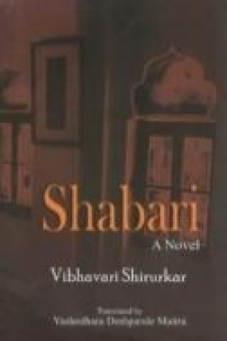 Kniha Shabari Vibbavari Sbirurkar