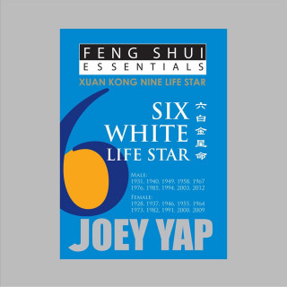 Βιβλίο Feng Shui Essentials -- 6 White Life Star Joey Yap