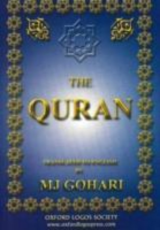 Книга Quran 