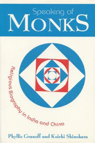 Βιβλίο Speaking of Monks Koichi Shinohara