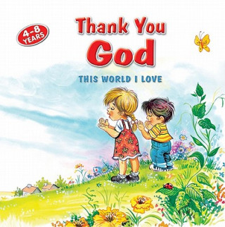 Книга Thank You God Betul Ertekin