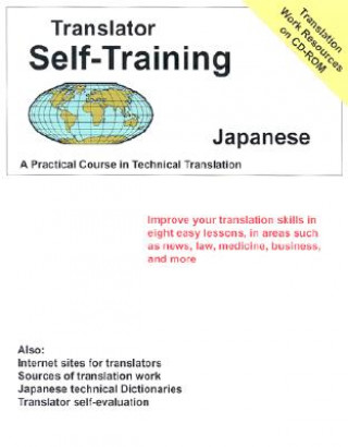 Carte Translator Self Training Japanese Mory Sofer
