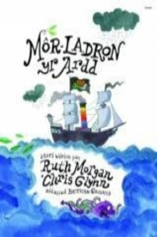 Carte Mor-Ladron yr Ardd Ruth Morgan