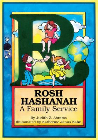 Книга Rosh Hashanah Katherine Janus Kahn