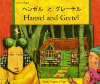 Carte Hansel and Gretel in Japanese and English Manju Gregory