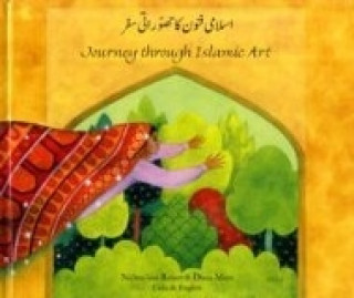 Carte Journey Through Islamic Arts Na'ima bint Robert