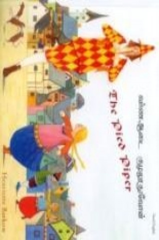 Книга Pied Piper in Tamil and English Henriette Barkow