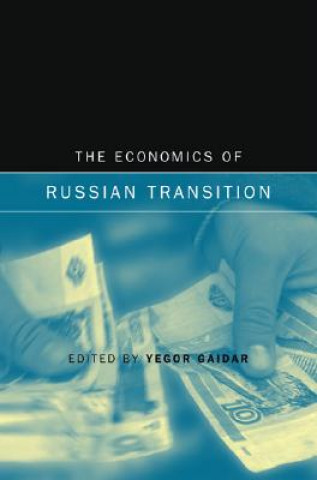 Βιβλίο Economics of Russian Transition 