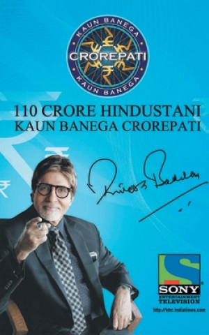 Livre 110 Crore Hindustani Siddhartha Basu