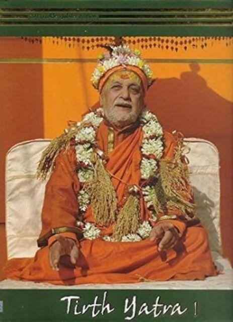 Knjiga Tirth Yatra I Niranjananda Swami Saraswati
