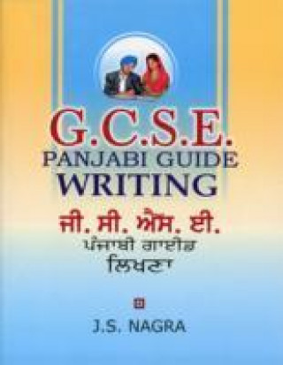 Könyv GCSE Panjabi Guide - Writing J. S. Nagra